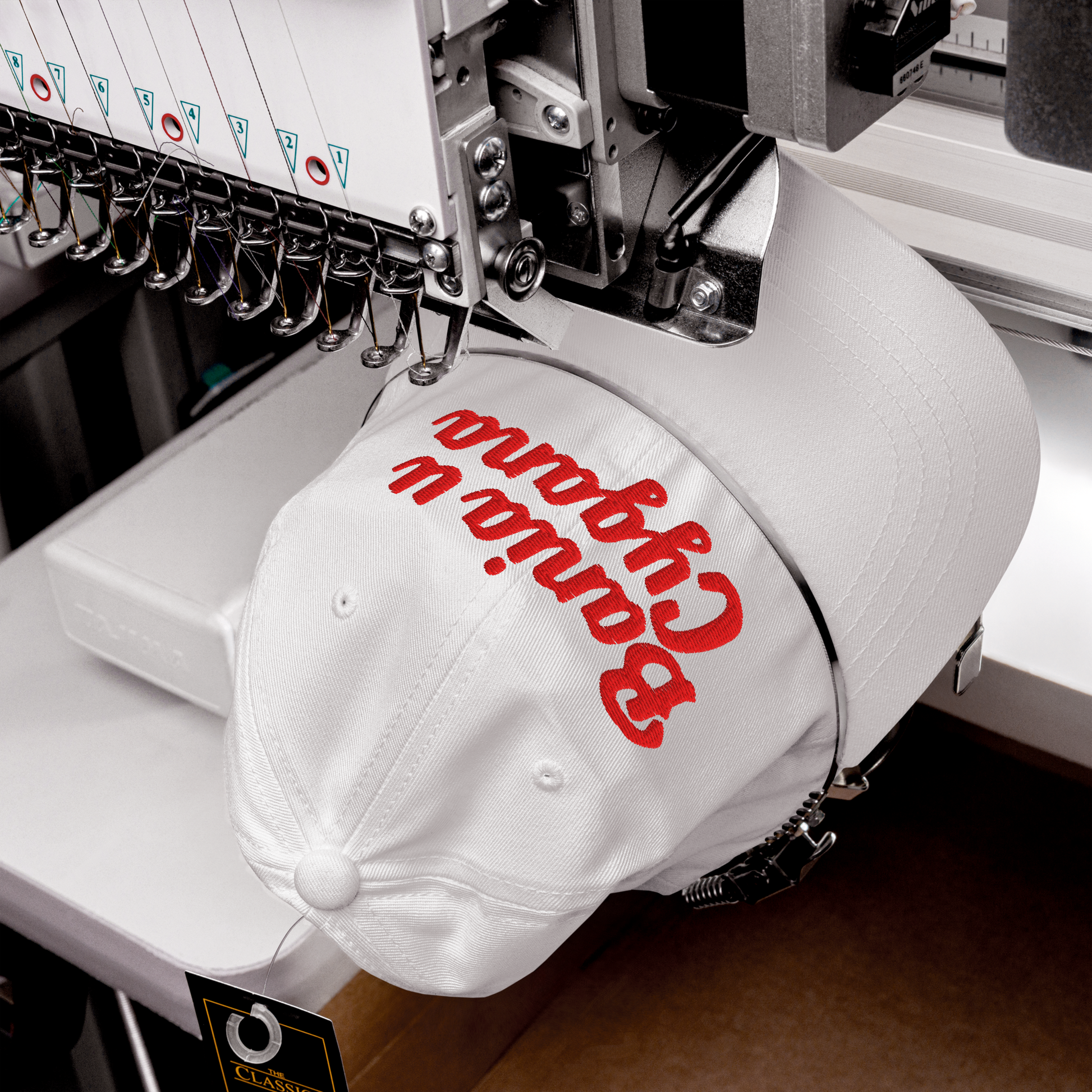 Product mockup